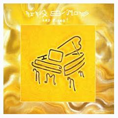 And Piano
