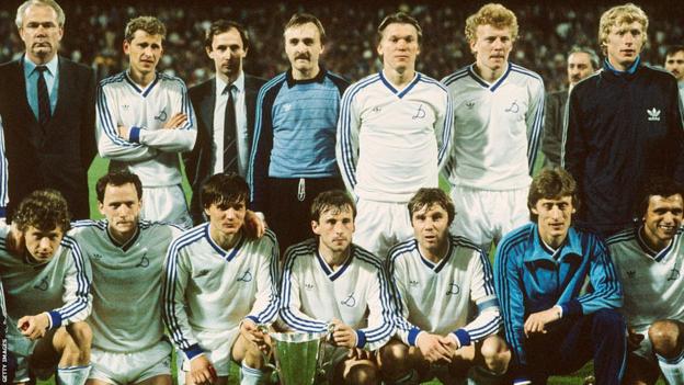 Dynamo Kyiv pose with the Cup Winners' Cup trophy