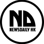 newsdailyhk